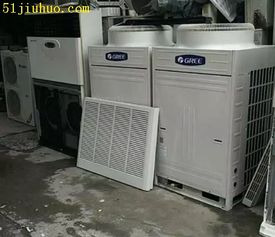 廣西南寧馬山縣中央空調回收,溴化鋰機組回收,制冷設備回收,各類舊貨回收