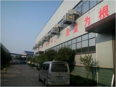 工廠車間專用負(fù)壓風(fēng)機(jī)-長(zhǎng)沙華勇空調(diào)設(shè)備提供工廠車間專用負(fù)壓風(fēng)機(jī)的相關(guān)介紹、產(chǎn)品、服務(wù)、圖片、價(jià)格環(huán)保空調(diào),水冷空調(diào),負(fù)壓風(fēng)機(jī)負(fù)壓風(fēng)機(jī)、環(huán)保空調(diào)、